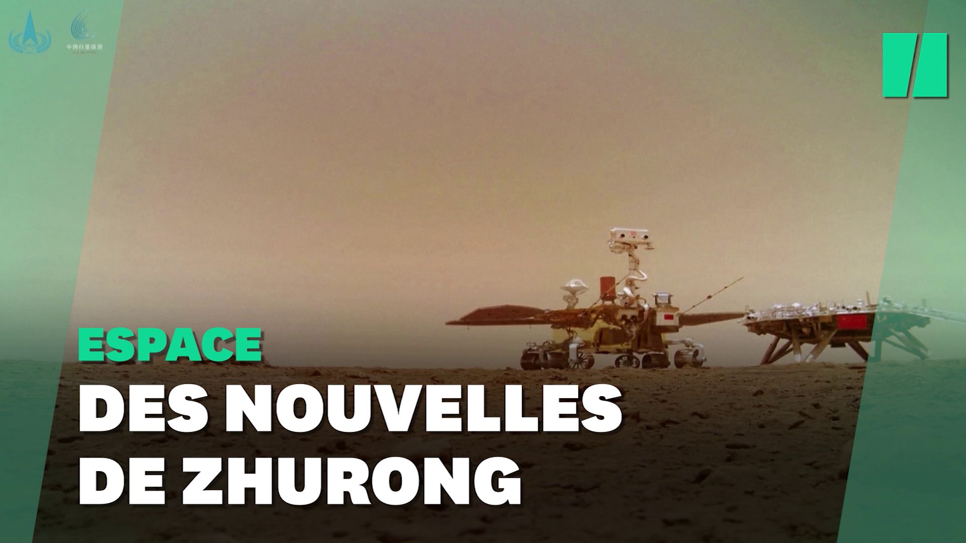 Zhurong, le rover chinois sur Mars, se dévoile avec de nouvelles images