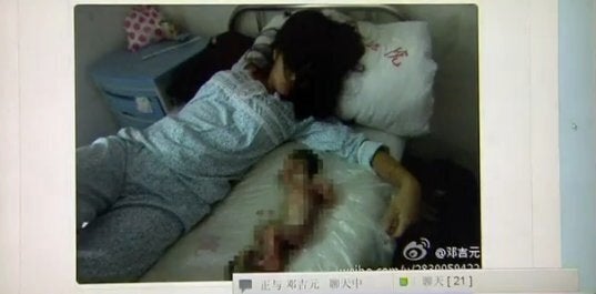 All in the family sex in Jianmen