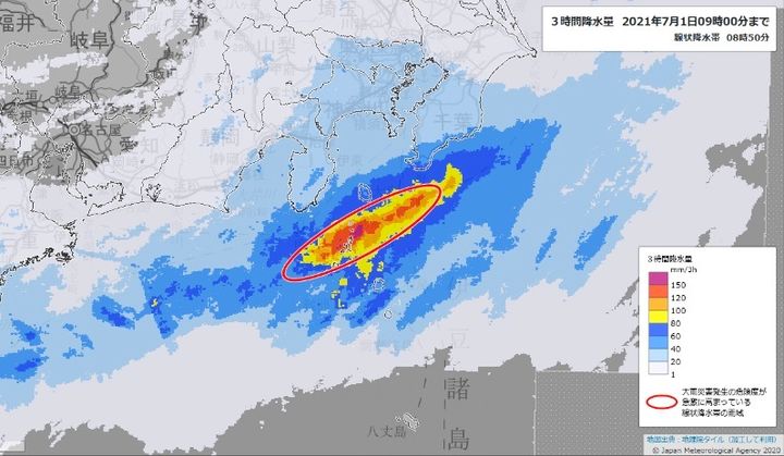 伊豆諸島北部で発生した線状降水帯。気象庁公式サイトに掲載された「大雨と雷及び突風に関する東京都気象情報 第5号」より