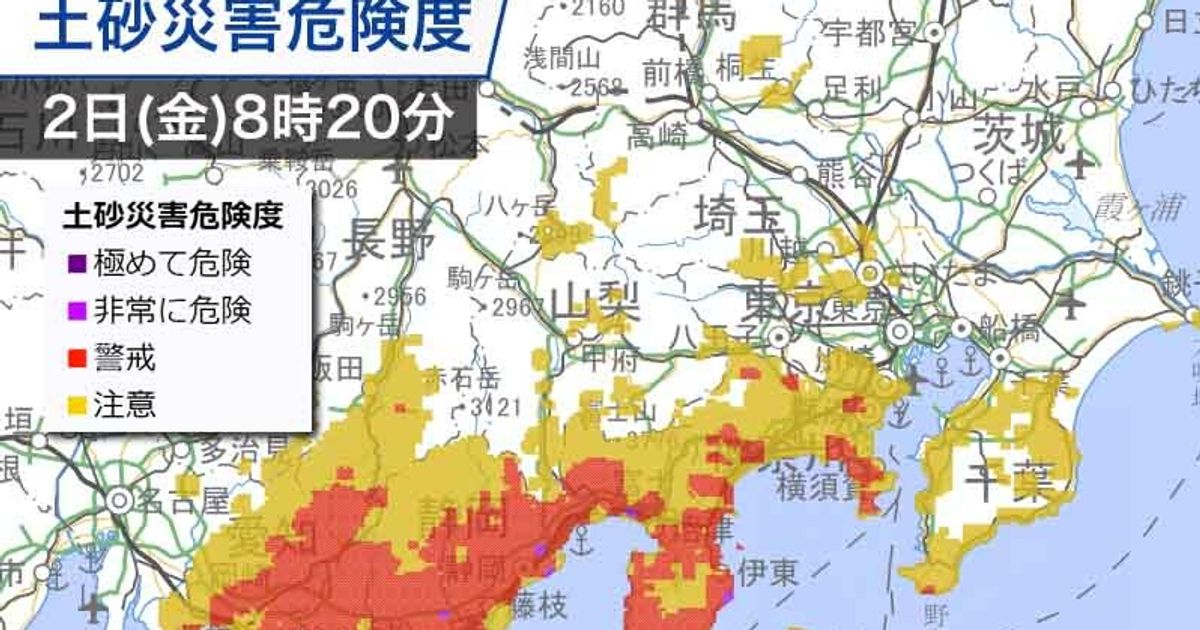 静岡県内で土砂災害の危険度高まる。午後にかけては関東も大雨に