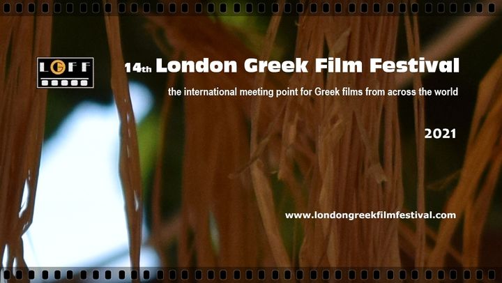 Η αφίσα του Φεστιβάλ Ελληνικού Κινηματογράφου Λονδίνου 2021