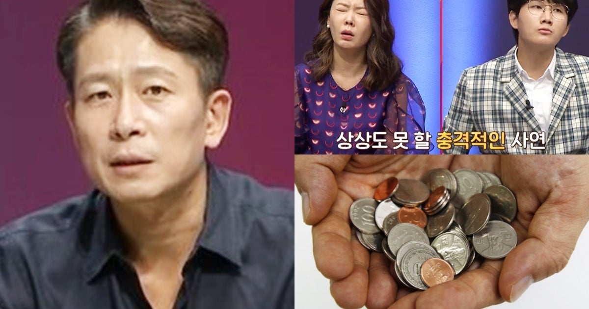 정신과 전문의 양재진이 남편으로부터 가스라이팅 당하던 환자 "도망갈까 봐 생활비 200원씩 받았다"고 밝혔다 - Vimarsana News