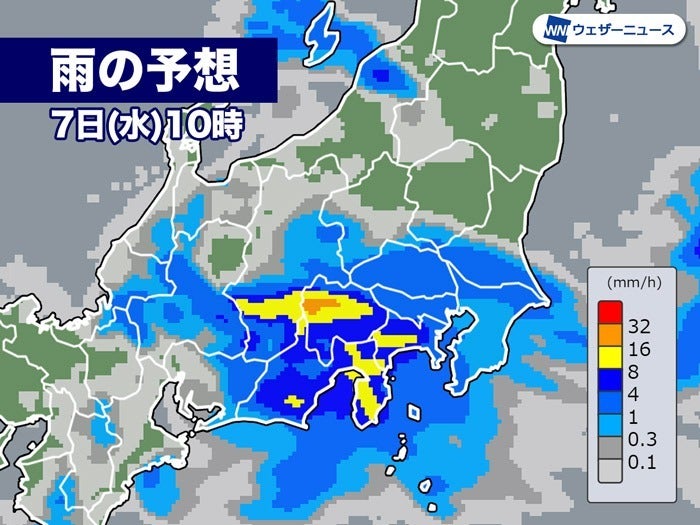 雨の予想 7日(水)10時