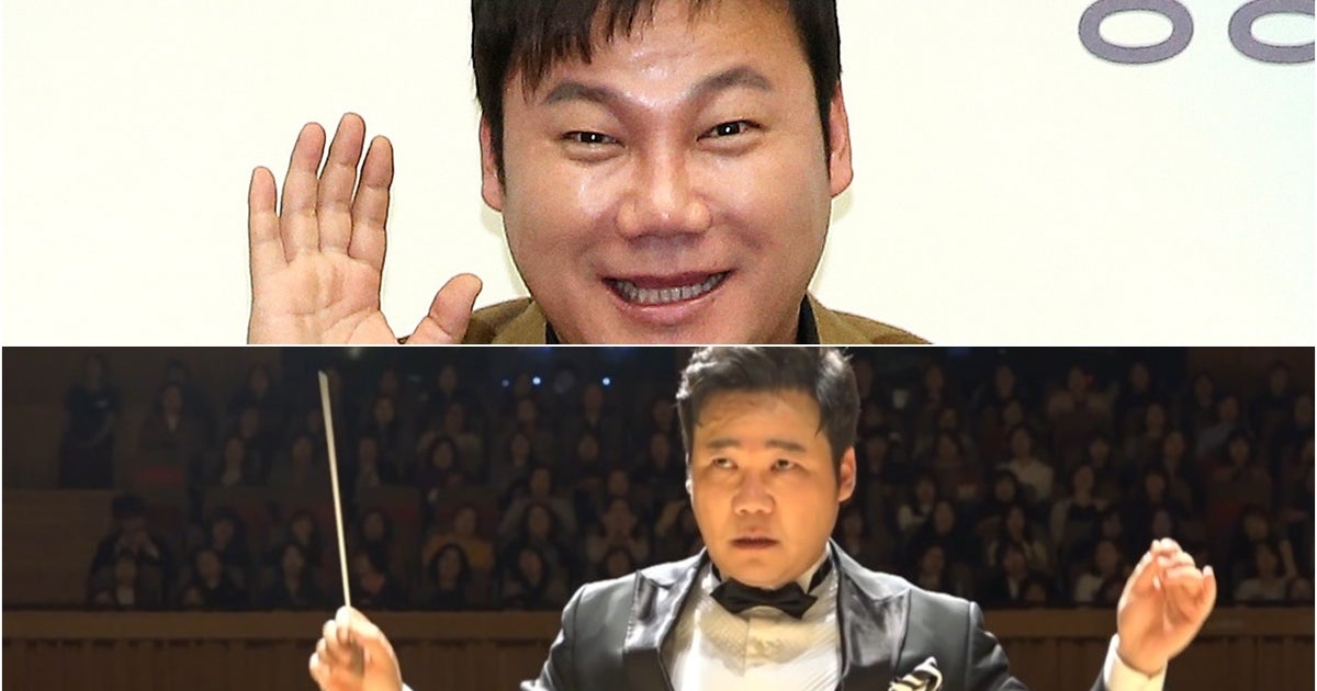 오케스트라 지휘자로 활동 중인 코미디언 김현철이 '지휘 퍼포머'라는 명칭 만들게 된 세심한 이유 - Vimarsana News