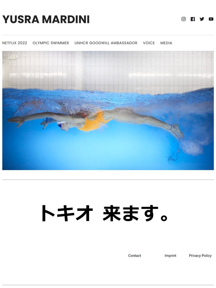五輪東京大会に派遣が決まり、公式サイトに日本語でメッセージを掲載した