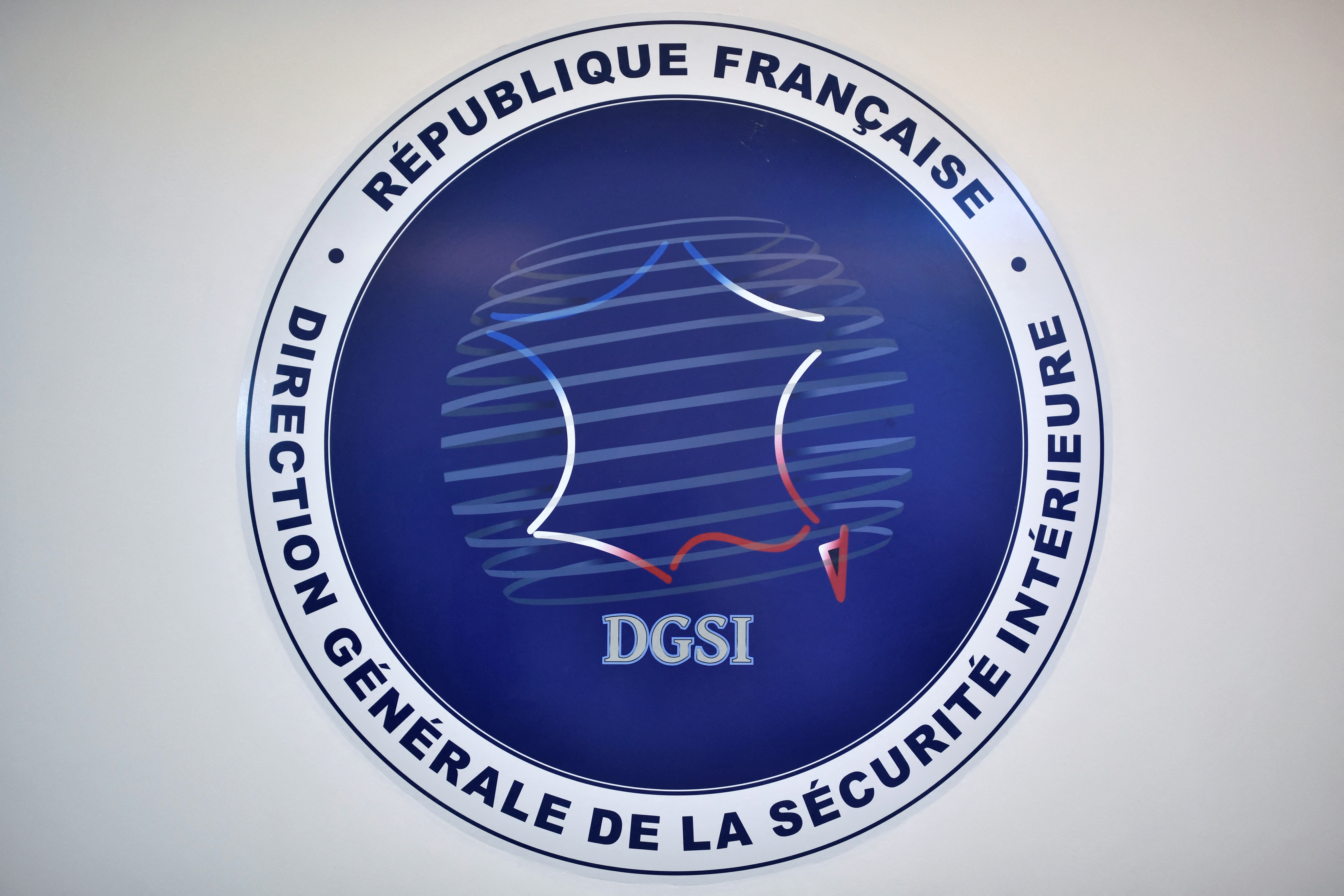 La DGSI lance son propre site internet et recrute