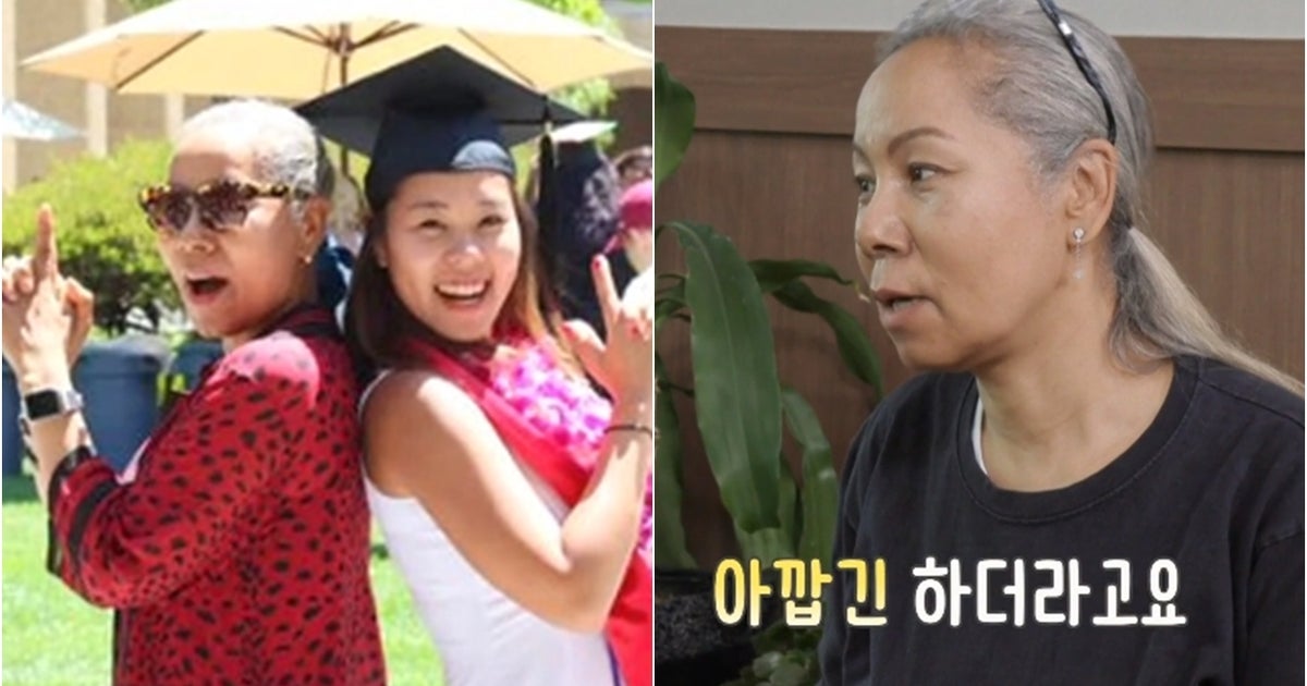 가수 인순이가 '미국 스탠퍼드대 과수석 졸업' 딸이 보따리 싸 들고 한국에 돌아온 이유를 털어놨다 - Vimarsana News