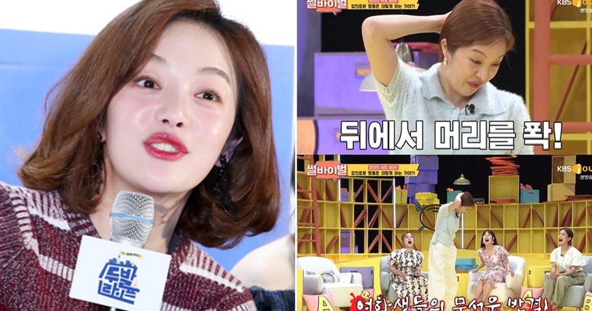 "중학생들 훈계했다가 실제로 머리를 맞았다" : 황보라가 '정의감' 폭발했다가 곧바로 사과한 사연이 던지는 시사점 - Vimarsana News