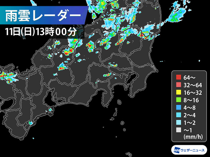 雨雲の様子 11日13時