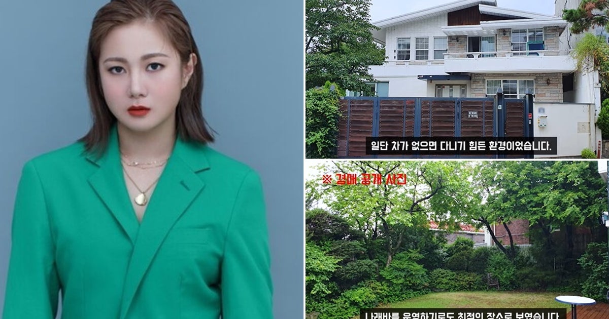 "1년 방송 출연료만 22억 8천만 원" 이태원 55억 주택 매입한 박나래의 연간 수입이 공개됐다 - Vimarsana News