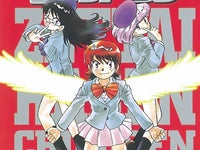 絶対可憐チルドレン が完結 連載開始から16年 少年サンデーの長寿漫画 ハフポスト 絶対可憐チルドレン が完結 連載開始から16年 少年サンデーの長寿漫画 ハフポスト