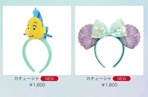 東京ディズニーランド・シーで人気の「カチューシャ」、メルカリでの転売止まらず。運営会社も「苦慮している」 | ハフポスト NEWS