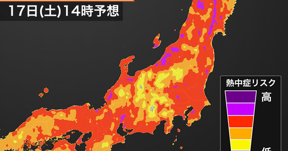 広い範囲で厳しい暑さ。京都府では初の「熱中症警戒アラート」