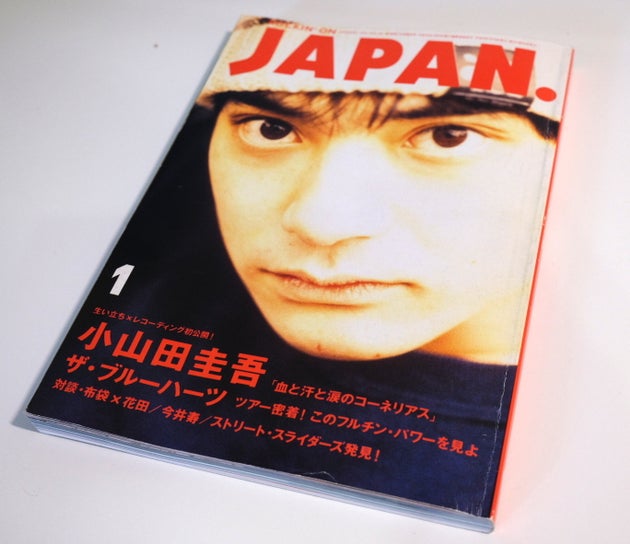 小山田圭吾さんの いじめ自慢 記事は 間違った行為 ロッキング オン ジャパン編集長が謝罪 声明全文 ハフポスト 小山田圭吾さんの いじめ自慢 記事は 間違った行為 ロッキング オン ジャパン編集長が謝罪 声明全文 ハフポスト