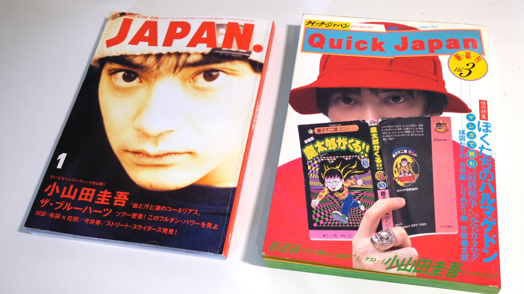 小山田圭吾さんの いじめ告白 海外メディアも報じる 開会式続投を問題視する声も紹介 ハフポスト News 小山田圭吾さんの いじめ告白 海外メディアも報じる 開会式続投を問題視する声も紹介 ハフポスト News