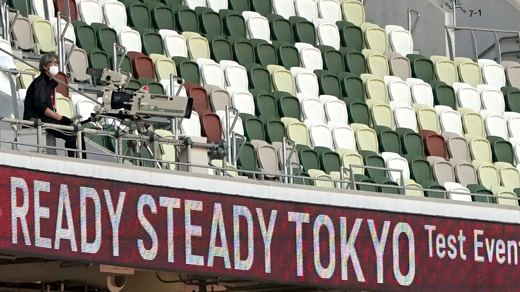 Japan Braces For A Surreal Olympics