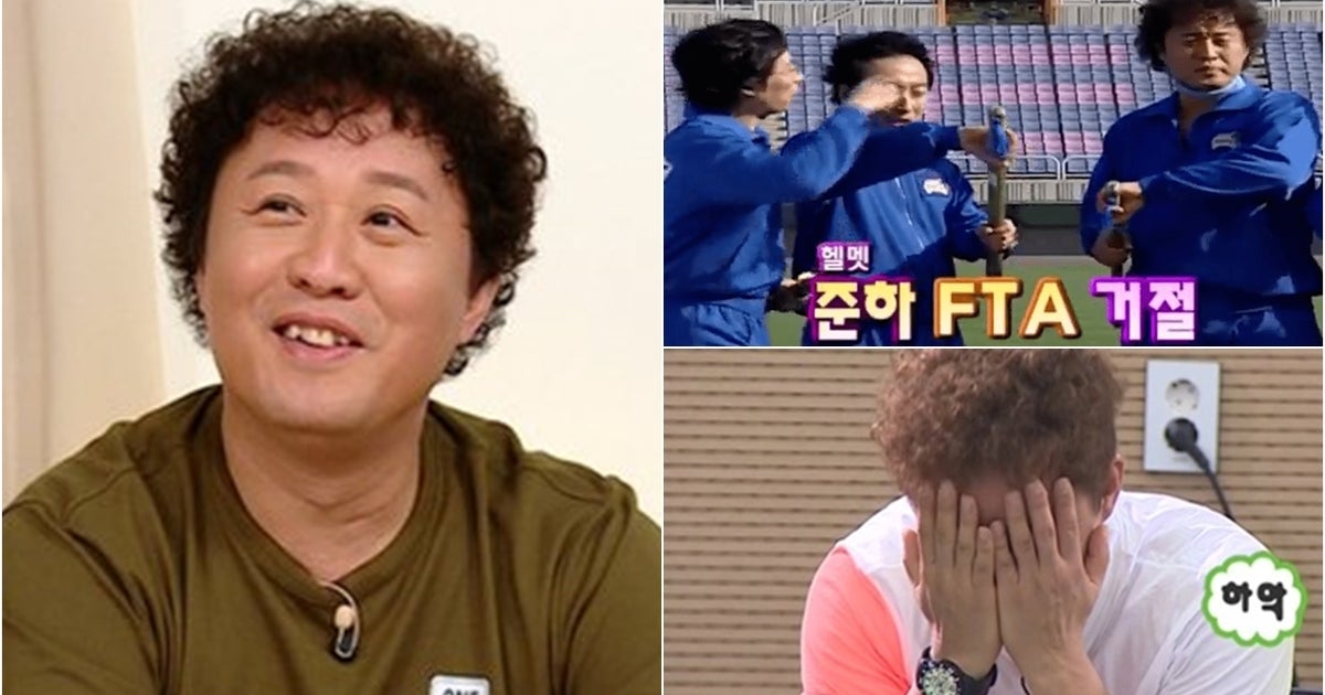 "위로받기도 애매한 상황" 정준하가 '무한도전' 촬영 중 박명수가 바지 내린 사건으로 하차 결심한 적 있다고 고백했다 - Vimarsana News
