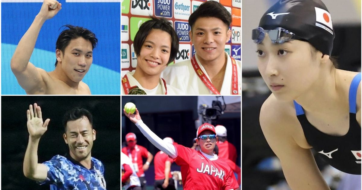 【東京オリンピックの日程は？】注目の日本選手を紹介（7月21〜29日分）