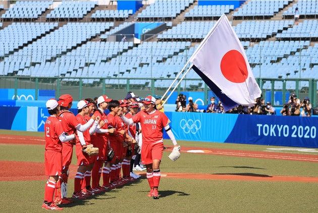 æ±äº¬ãªãªã³ã