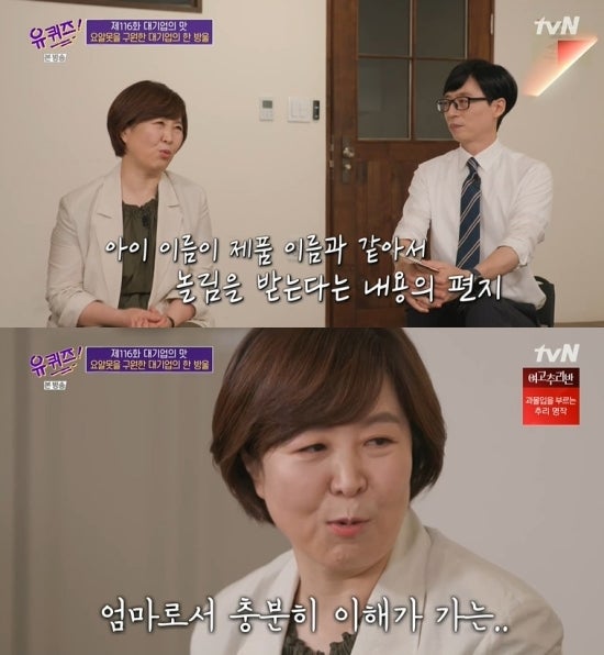 tvN