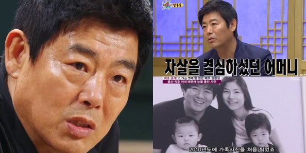 성동일과 가족
