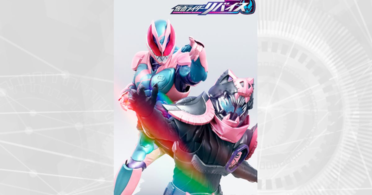 『仮面ライダーリバイス』とは？ 悪魔と契約する異色の ...