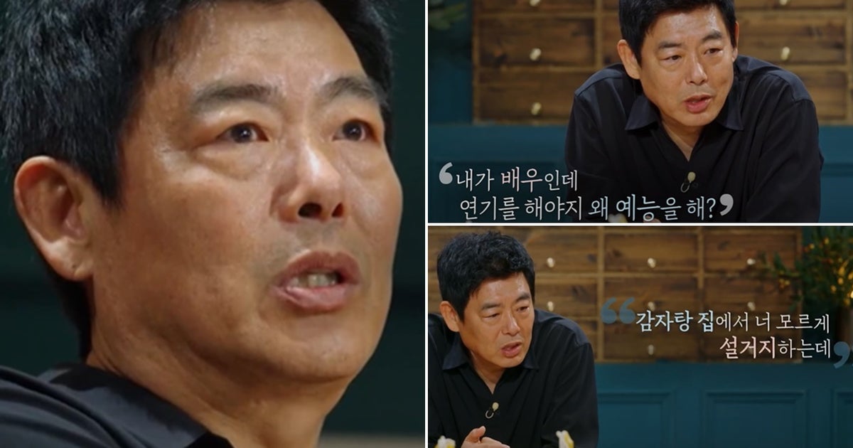 "와이프는 감자탕집에서 설거지하는데, 너만 연기자 대우 받고 싶냐" 성동일의 예능 출연 뒤에는 친누나와 아내가 있었다 - Vimarsana News