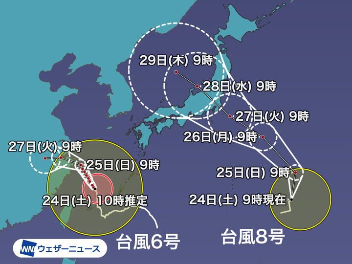 台風8号 27日頃に本州接近 上陸のおそれ 複雑な進路 で北上との予想 ハフポスト