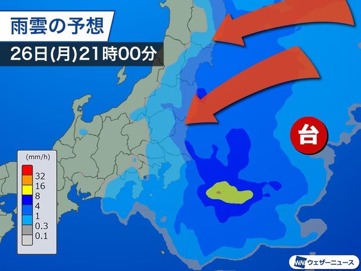 26日(月)夜の雨の予想