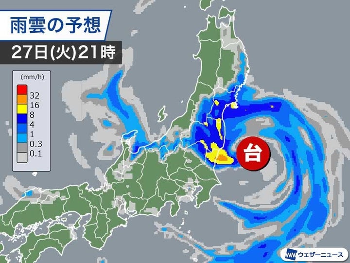 27日(火)夜の雨の予想