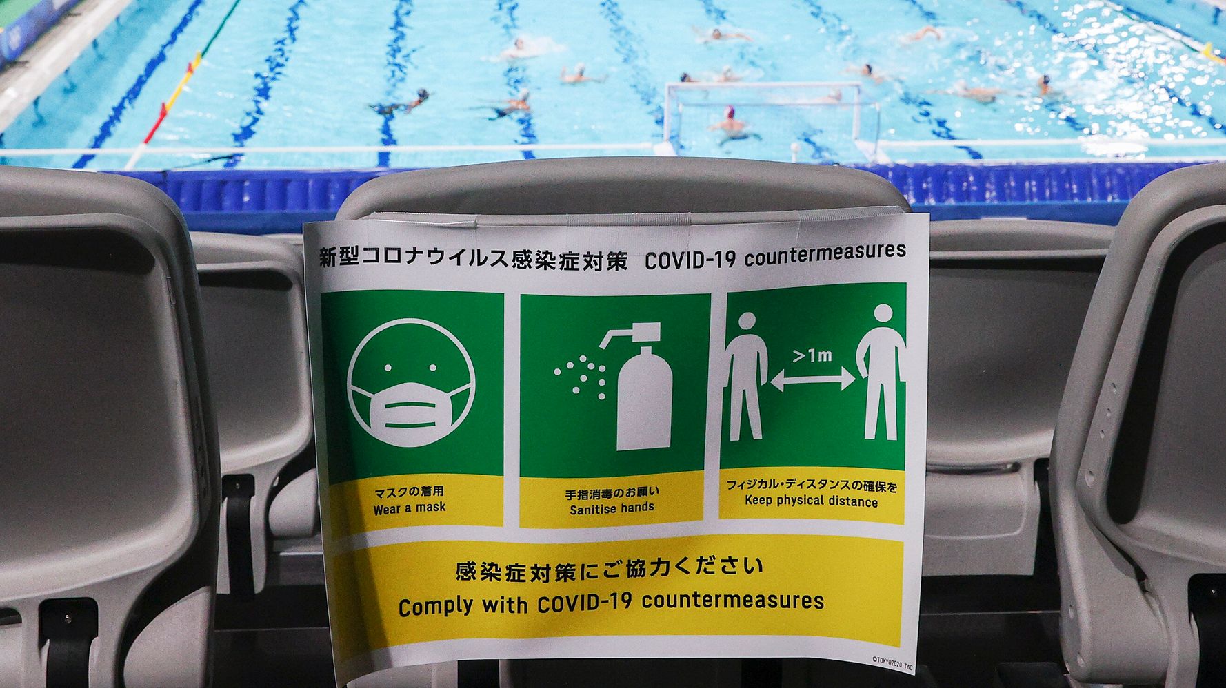 Tokyo Records Highest Number Of Daily COVID-19 Cases Amid Olympics