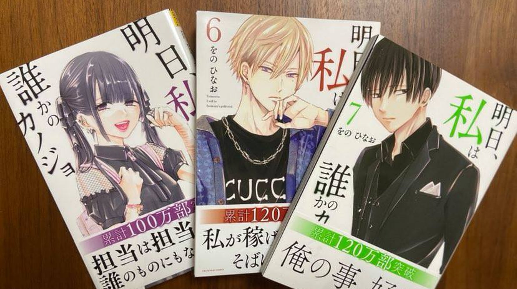 パパ活 整形 ホス狂い 自分らしく と言いながらハマっていく彼女に リアル を感じるのはどうしてか 考えた ハフポスト コラム オピニオン パパ活 整形 ホス狂い 自分らしく と言いながらハマっていく彼女に リアル を感じるのはどうしてか 考えた ハフポスト コラム オピニオン