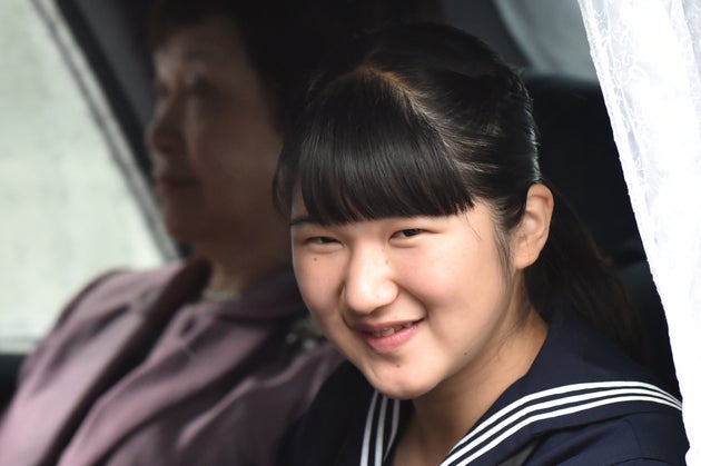 La Principessa Aiko Non Sara Imperatrice Del Giappone Esclusa In Quanto Donna L Huffpost La Principessa Aiko Non Sara Imperatrice Del Giappone Esclusa In Quanto Donna L Huffpost