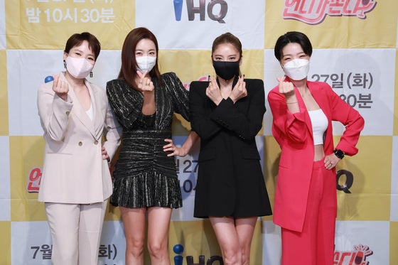 (왼쪽부터) 곽정은, 소이현, 손담비, 안영미가 27일 온라인으로 진행된 채널 IHQ 신규 예능 프로그램
