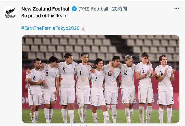 更衣室にサッカーnz代表が残した粋なメッセージとは 中山雄太選手 日本のホスピタリティを誇りに思う ハフポスト 更衣室にサッカーnz代表が残した粋なメッセージとは 中山雄太選手 日本のホスピタリティを誇りに思う ハフポスト