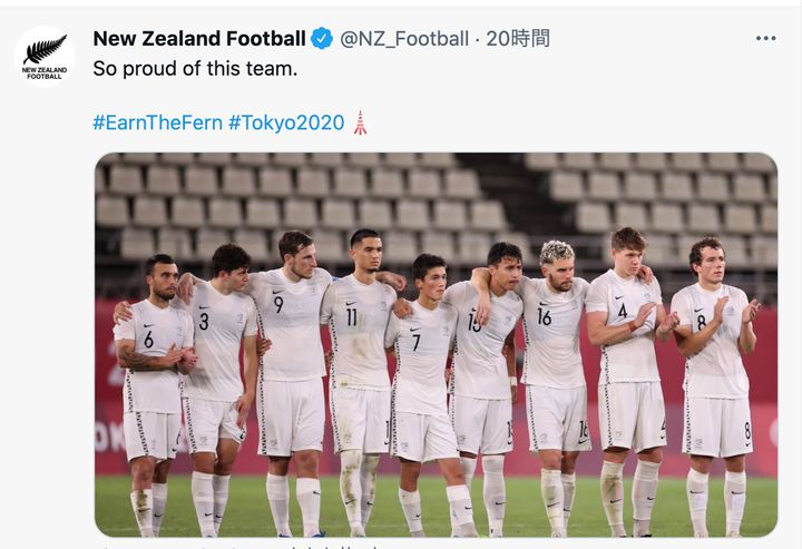 サッカー男子のニュージーランド代表