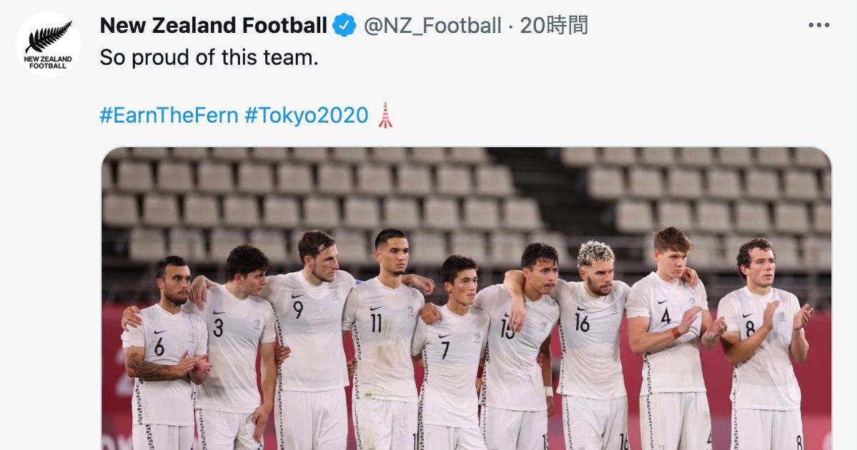 更衣室にサッカーNZ代表が残した粋なメッセージとは？中山雄太選手「日本のホスピタリティを誇りに思う」