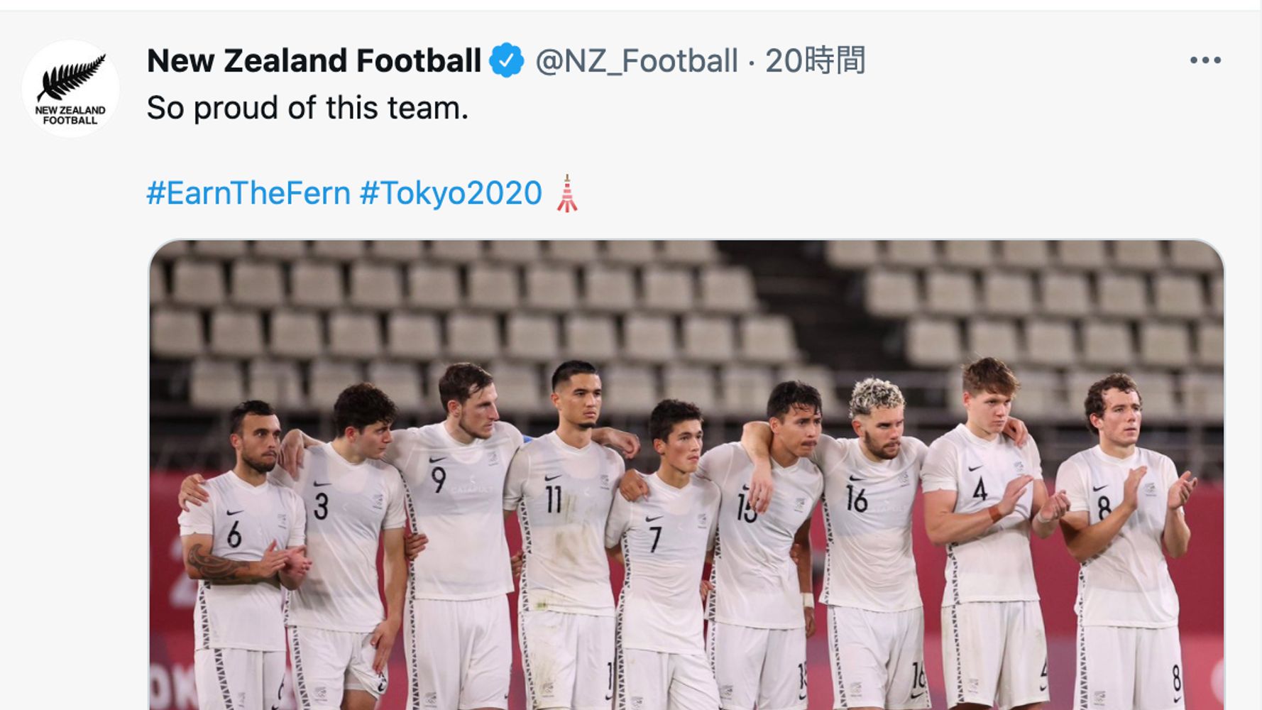 更衣室にサッカーnz代表が残した粋なメッセージとは 中山雄太選手 日本のホスピタリティを誇りに思う ハフポスト News