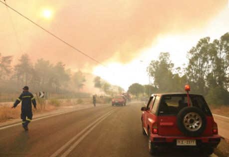 AP/Andreas Alexopoulos