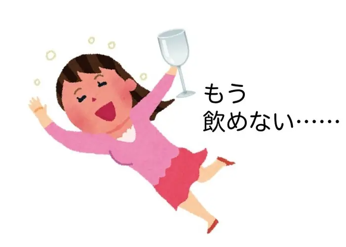 1本飲みきれない ワインあるあるを解決 酸化を防ぐストッパーの実力を検証 ハフポスト Life 1本飲みきれない ワインあるあるを解決 酸化を防ぐストッパーの実力を検証 ハフポスト Life