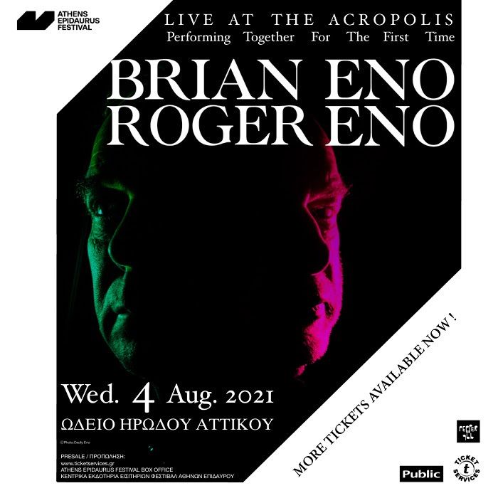 Η αφίσα της συναυλίας των Μπράιαν και Ρότζερ Ινο