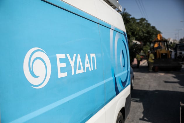 φωτογραφία αρχείου