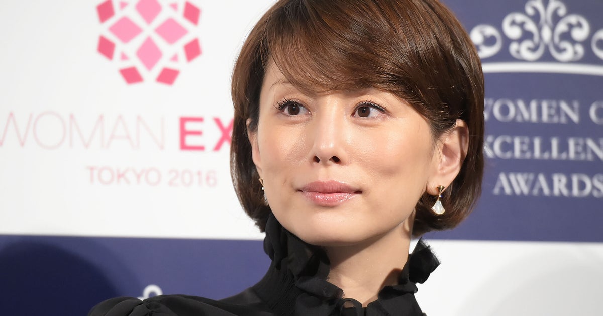 Uosdkgznswlpzm Uosdkgznswlpzm