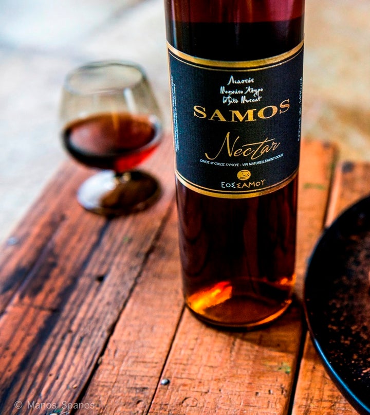 Samos Nectar