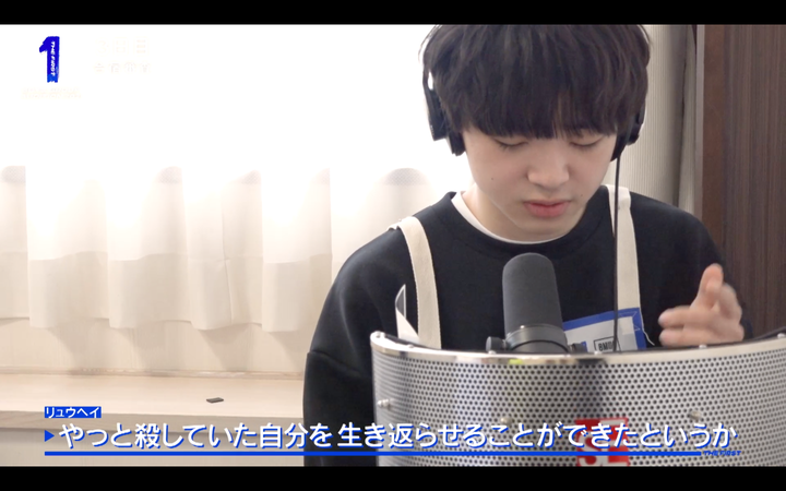 才能を 消費されない アーティストを育成 スッキリで話題 The First の独自のオーディション哲学 ハフポスト アートとカルチャー 才能を 消費されない アーティストを育成 スッキリで話題 The First の独自のオーディション哲学 ハフポスト アートとカルチャー