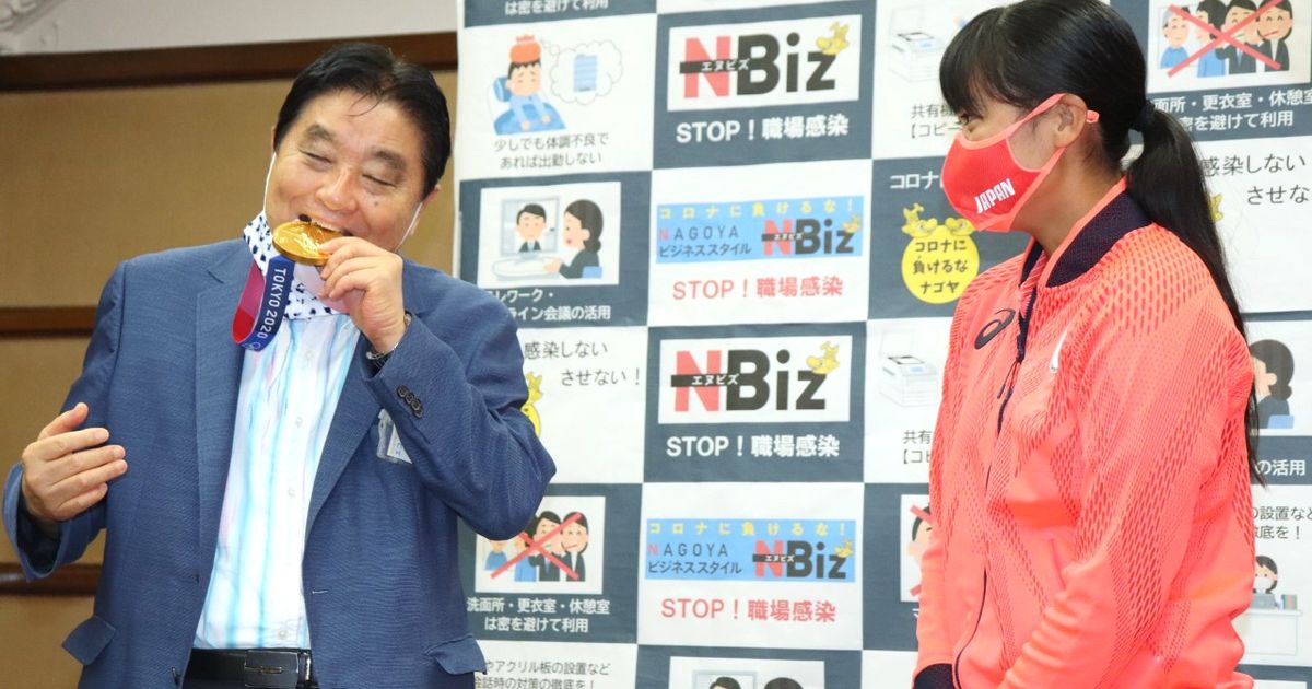 河村市長のメダルかじり、波紋広がる　トヨタが社長名義で抗議文