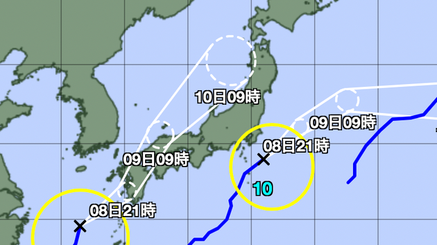 台風9号 台風10号 強い雨風から身を守るために 備えておきたい10のこと ハフポスト 台風9号 台風10号 強い雨風から身を守るために 備えておきたい10のこと ハフポスト