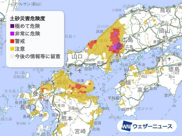 土砂災害の危険度分布