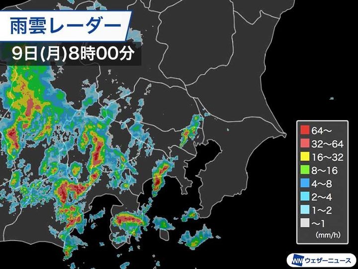 雨雲レーダー 9日（月）8時00分