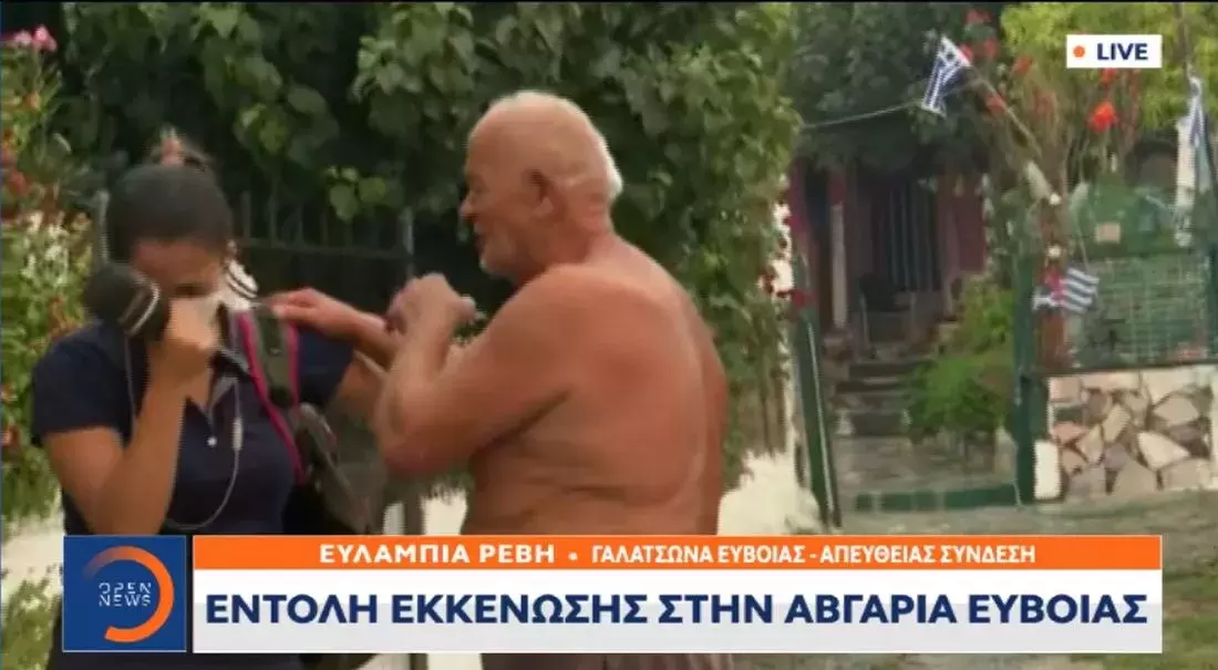 À Eubée en Grèce, cette journaliste fond en larmes face à un vieil homme